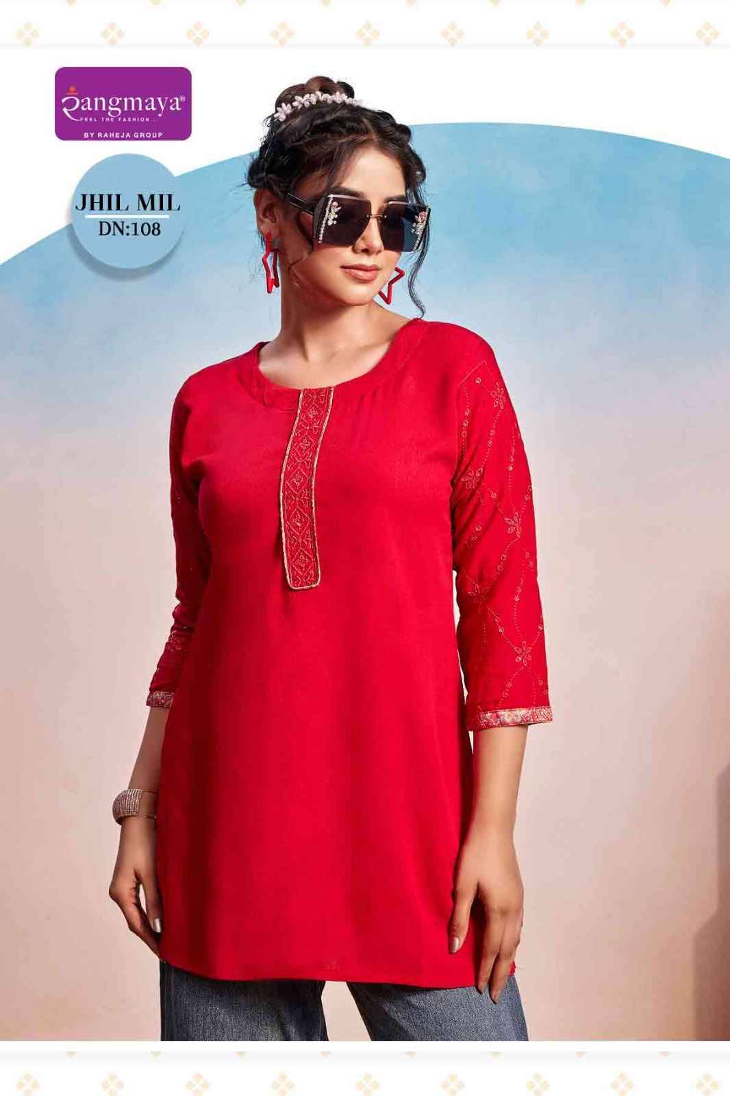 Jhil Mil By Rangmaya 101 To 108 Series Designer Stylish Fancy Colorful Beautiful Party Wear & Ethnic Wear Collection Rayon Tops At Wholesale Price