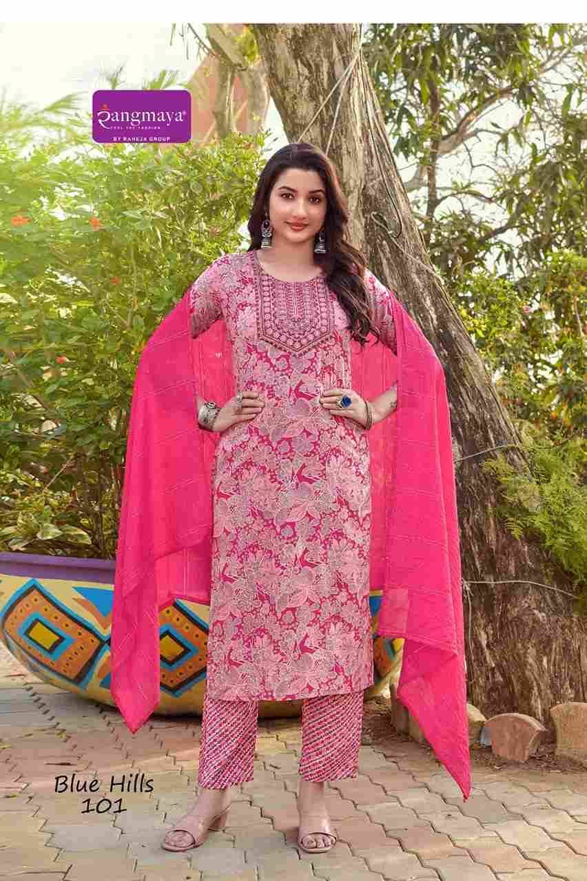 Blue Hills By Rangmaya 101 To 108 Series Designer Festive Suits Beautiful Stylish Fancy Colorful Party Wear & Occasional Wear Rayon Dresses At Wholesale Price