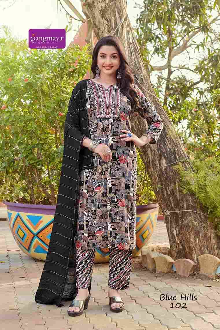 Blue Hills By Rangmaya 101 To 108 Series Designer Festive Suits Beautiful Stylish Fancy Colorful Party Wear & Occasional Wear Rayon Dresses At Wholesale Price