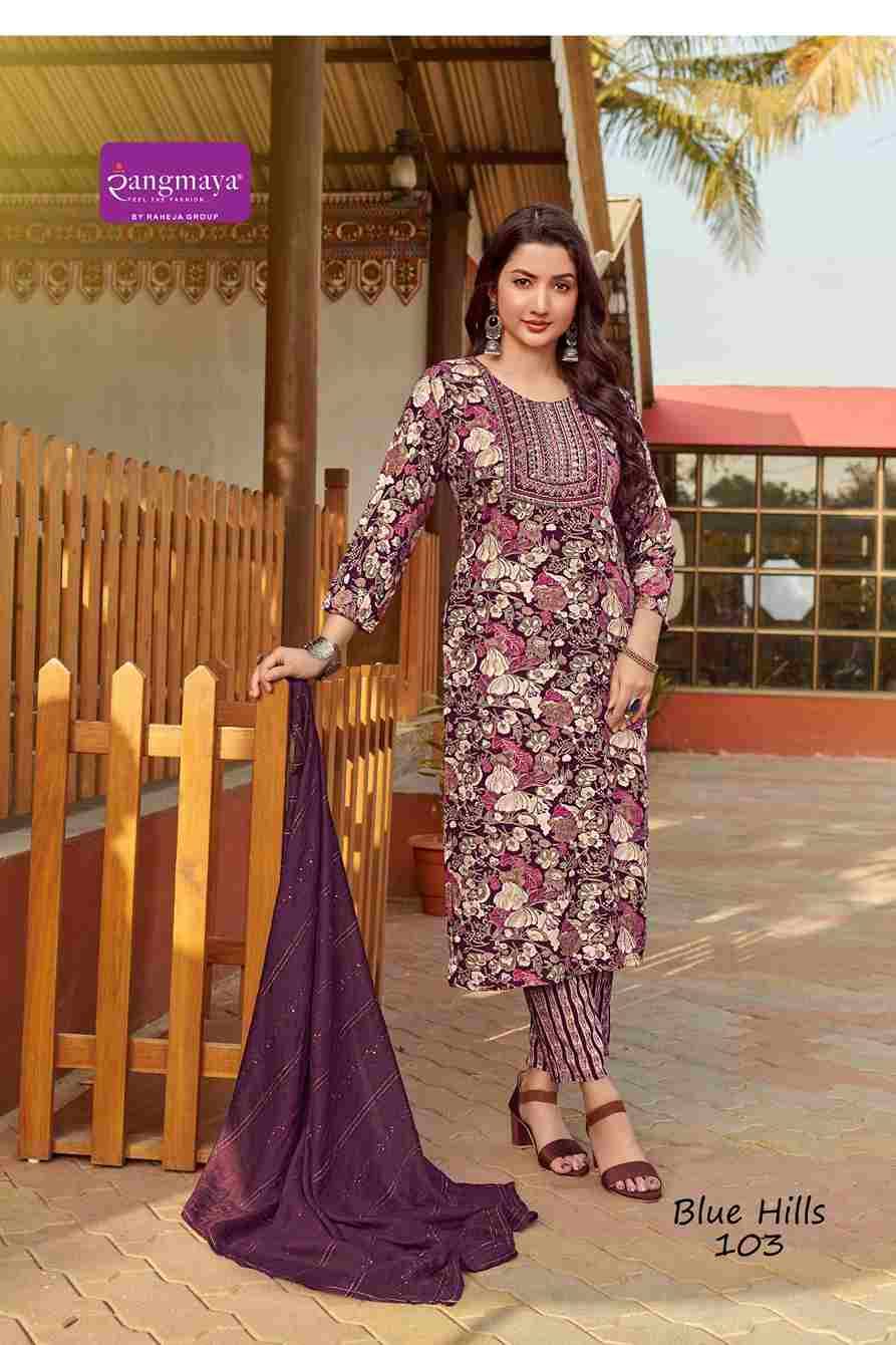 Blue Hills By Rangmaya 101 To 108 Series Designer Festive Suits Beautiful Stylish Fancy Colorful Party Wear & Occasional Wear Rayon Dresses At Wholesale Price