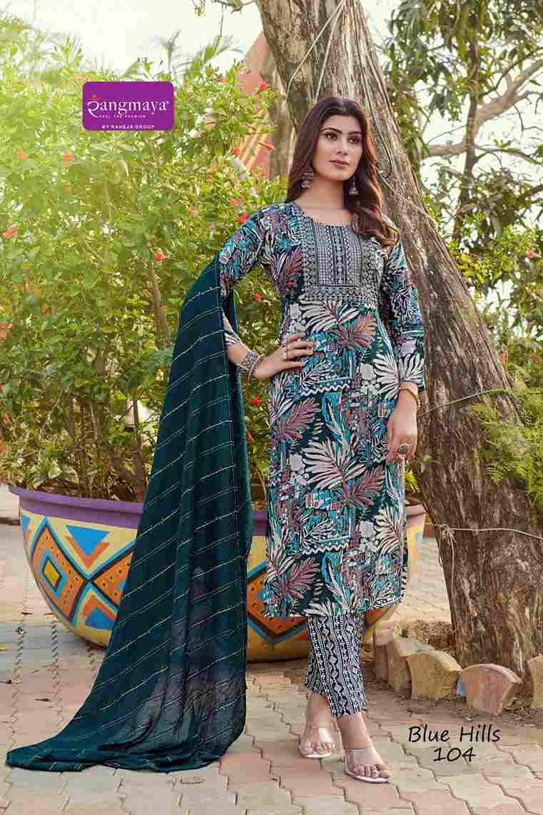 Blue Hills By Rangmaya 101 To 108 Series Designer Festive Suits Beautiful Stylish Fancy Colorful Party Wear & Occasional Wear Rayon Dresses At Wholesale Price