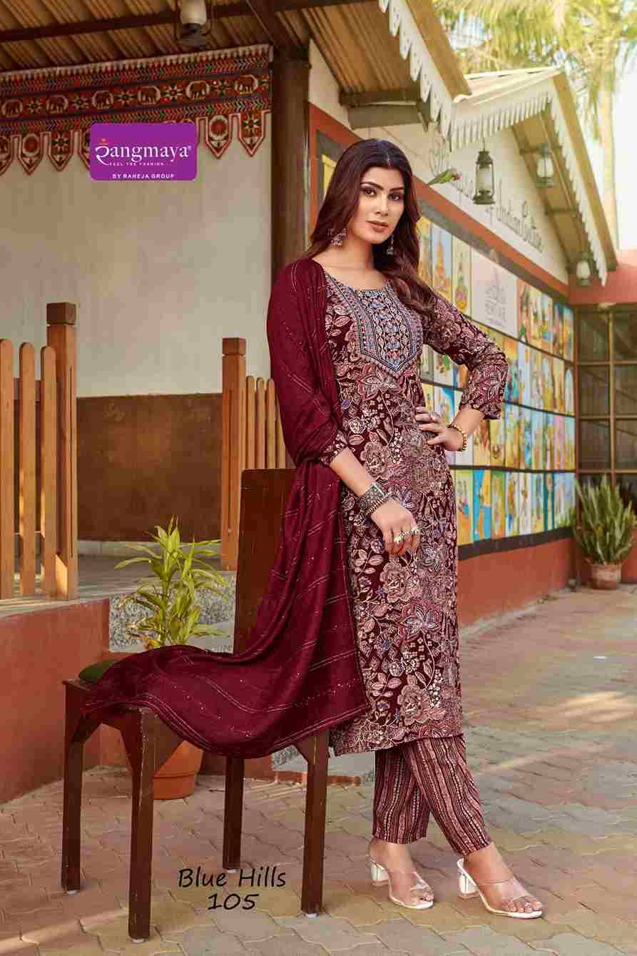 Blue Hills By Rangmaya 101 To 108 Series Designer Festive Suits Beautiful Stylish Fancy Colorful Party Wear & Occasional Wear Rayon Dresses At Wholesale Price