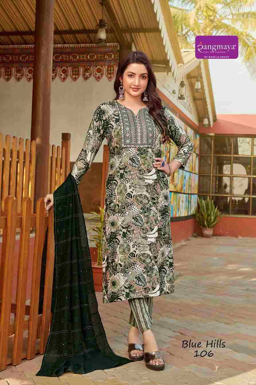 Blue Hills By Rangmaya 101 To 108 Series Designer Festive Suits Beautiful Stylish Fancy Colorful Party Wear & Occasional Wear Rayon Dresses At Wholesale Price