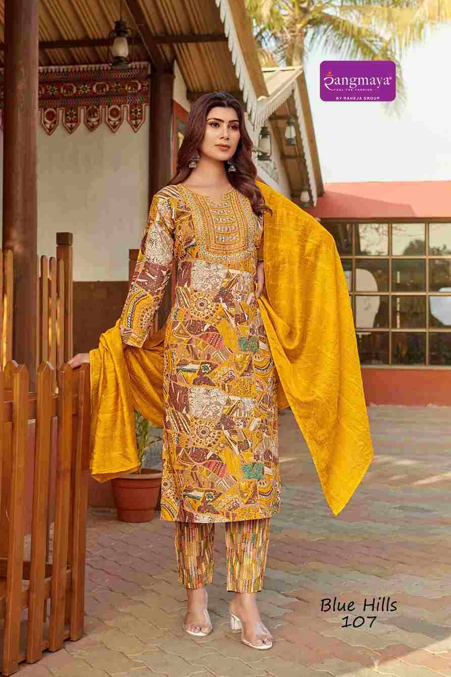 Blue Hills By Rangmaya 101 To 108 Series Designer Festive Suits Beautiful Stylish Fancy Colorful Party Wear & Occasional Wear Rayon Dresses At Wholesale Price