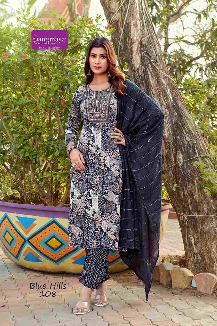 Blue Hills By Rangmaya 101 To 108 Series Designer Festive Suits Beautiful Stylish Fancy Colorful Party Wear & Occasional Wear Rayon Dresses At Wholesale Price