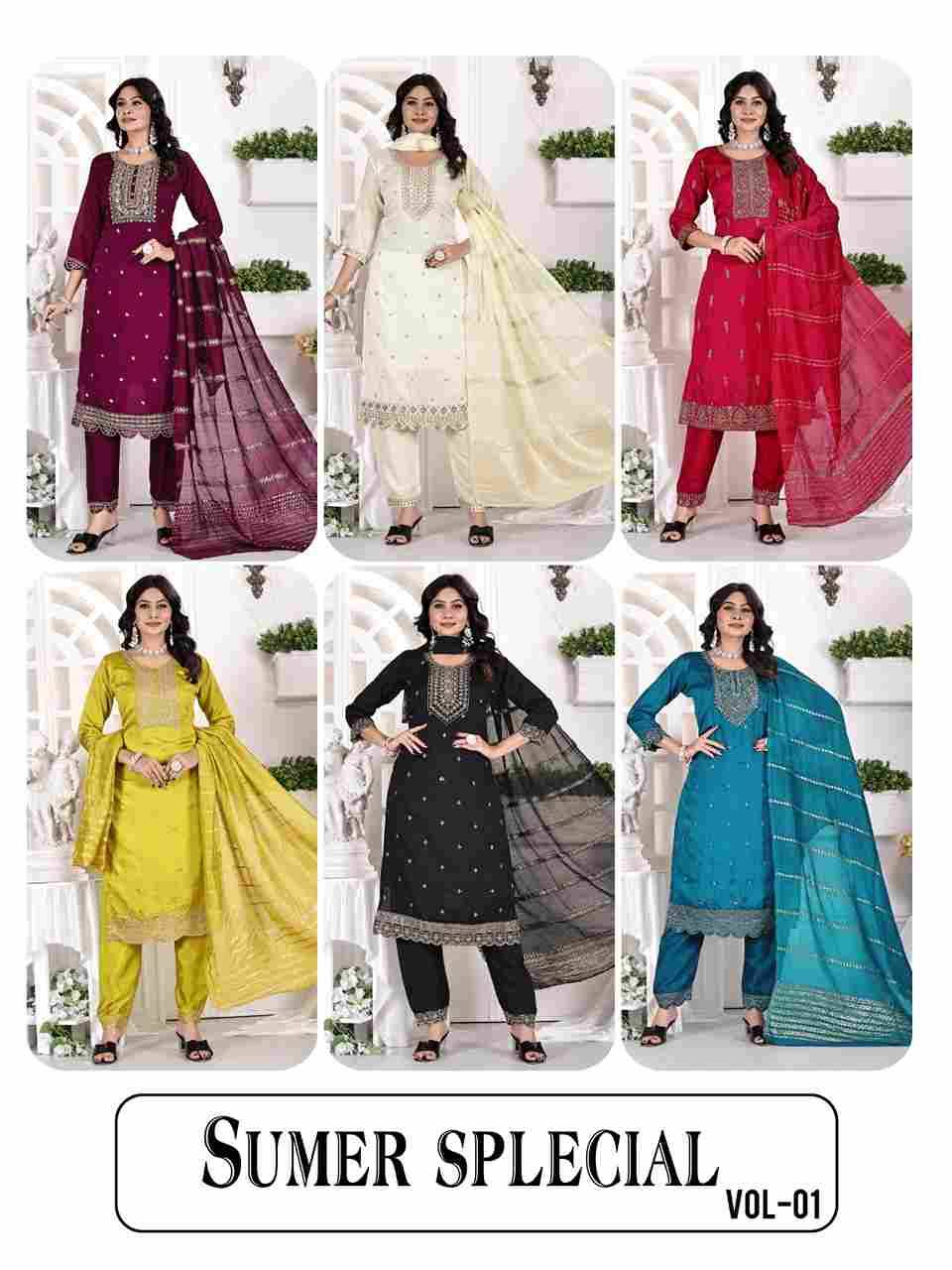 Summer Special Vol-1 By Padmavati Textiles 7001 To 7006 Series Designer Festive Suits Beautiful Stylish Fancy Colorful Party Wear & Occasional Wear Vichitra Silk Dresses At Wholesale Price