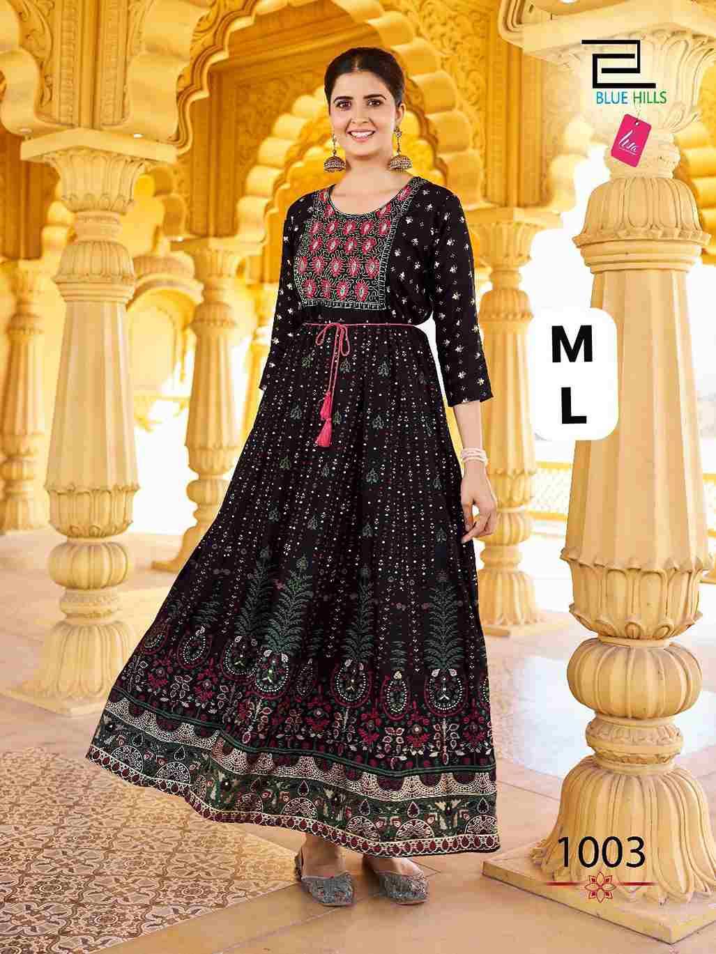 Glamour By Kaamiri 01 To 09 Series Designer Beautiful Collection Occasional Wear & Party Wear Rayon Print Gowns At Wholesale Price
