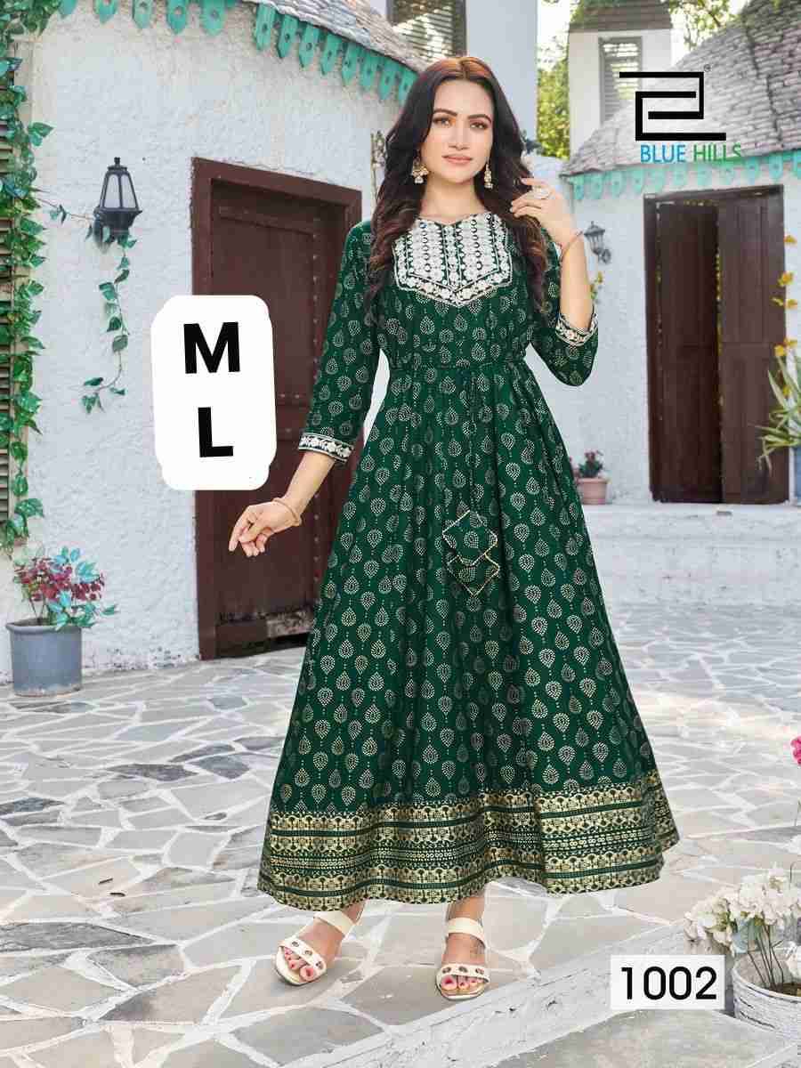 Glamour By Kaamiri 01 To 09 Series Designer Beautiful Collection Occasional Wear & Party Wear Rayon Print Gowns At Wholesale Price