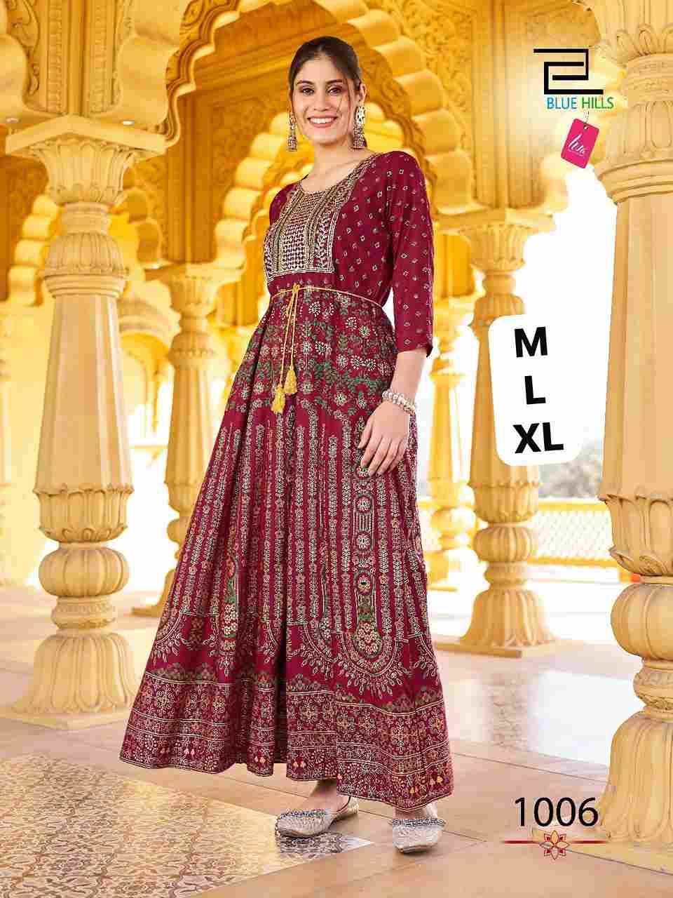 Glamour By Kaamiri 01 To 09 Series Designer Beautiful Collection Occasional Wear & Party Wear Rayon Print Gowns At Wholesale Price