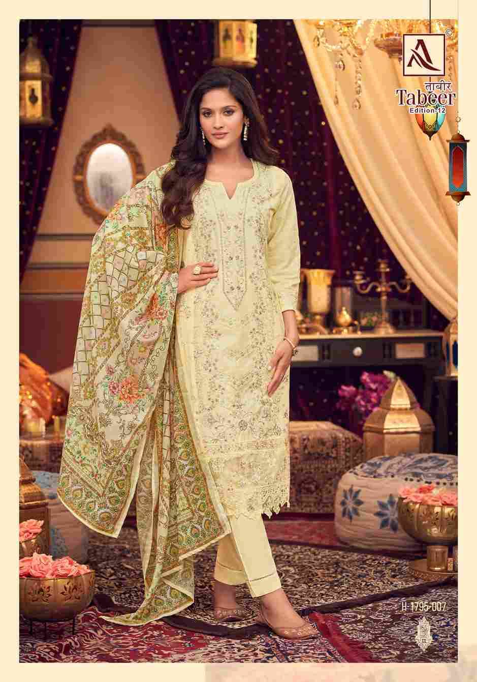Tabeer Vol-12 By Alok Suit 1795-001 To 1795-008 Series Beautiful Festive Suits Stylish Fancy Colorful Casual Wear & Ethnic Wear Pure Cambric Lawn Embroidered Dresses At Wholesale Price