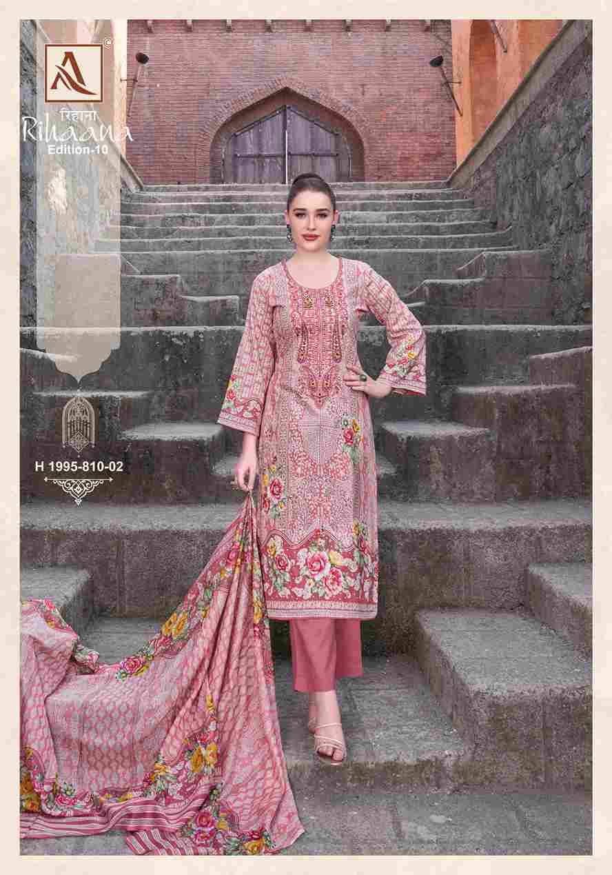 Rihaana Vol-10 By Alok Suit 810-01 To 810-08 Series Beautiful Festive Suits Stylish Fancy Colorful Casual Wear & Ethnic Wear Pure Cambric Cotton Print Dresses At Wholesale Price