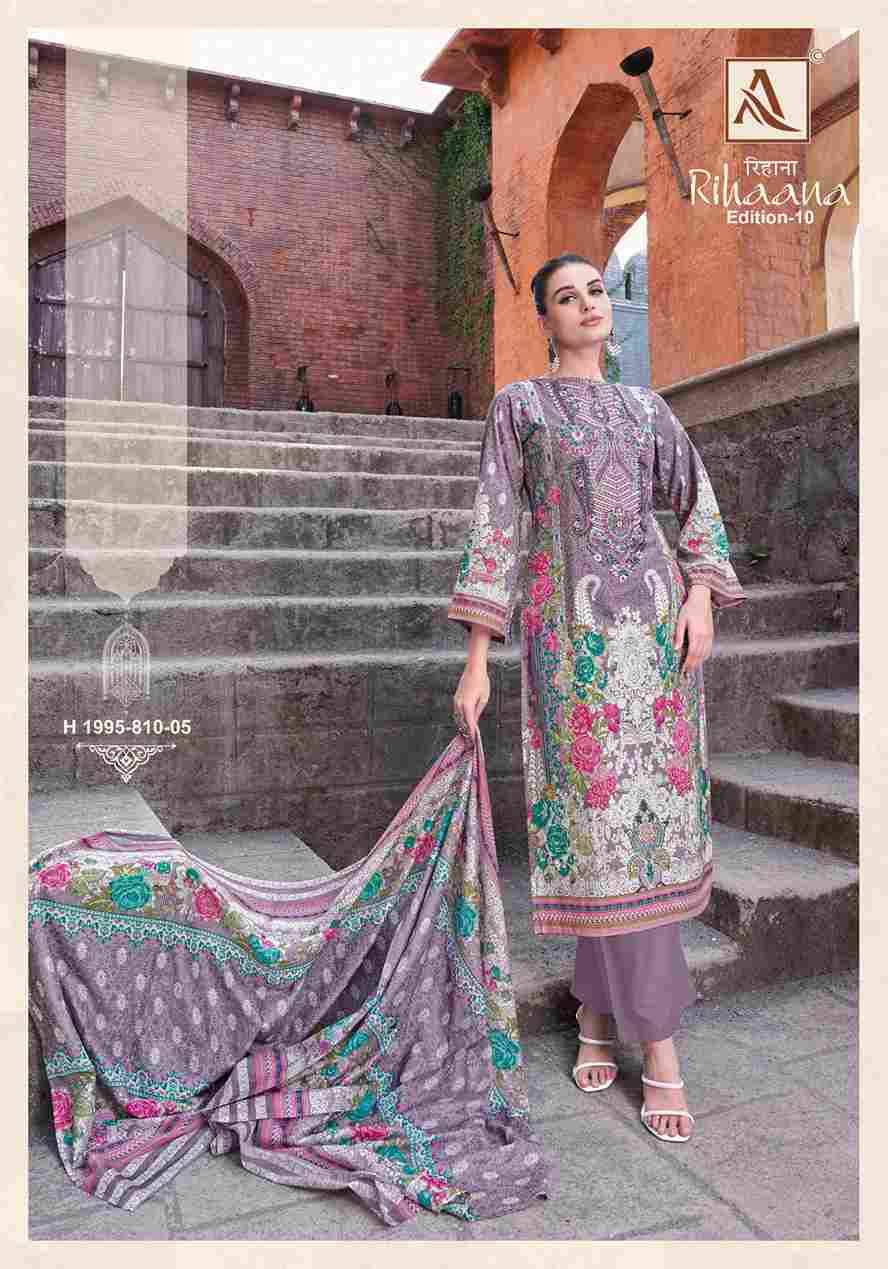 Rihaana Vol-10 By Alok Suit 810-01 To 810-08 Series Beautiful Festive Suits Stylish Fancy Colorful Casual Wear & Ethnic Wear Pure Cambric Cotton Print Dresses At Wholesale Price