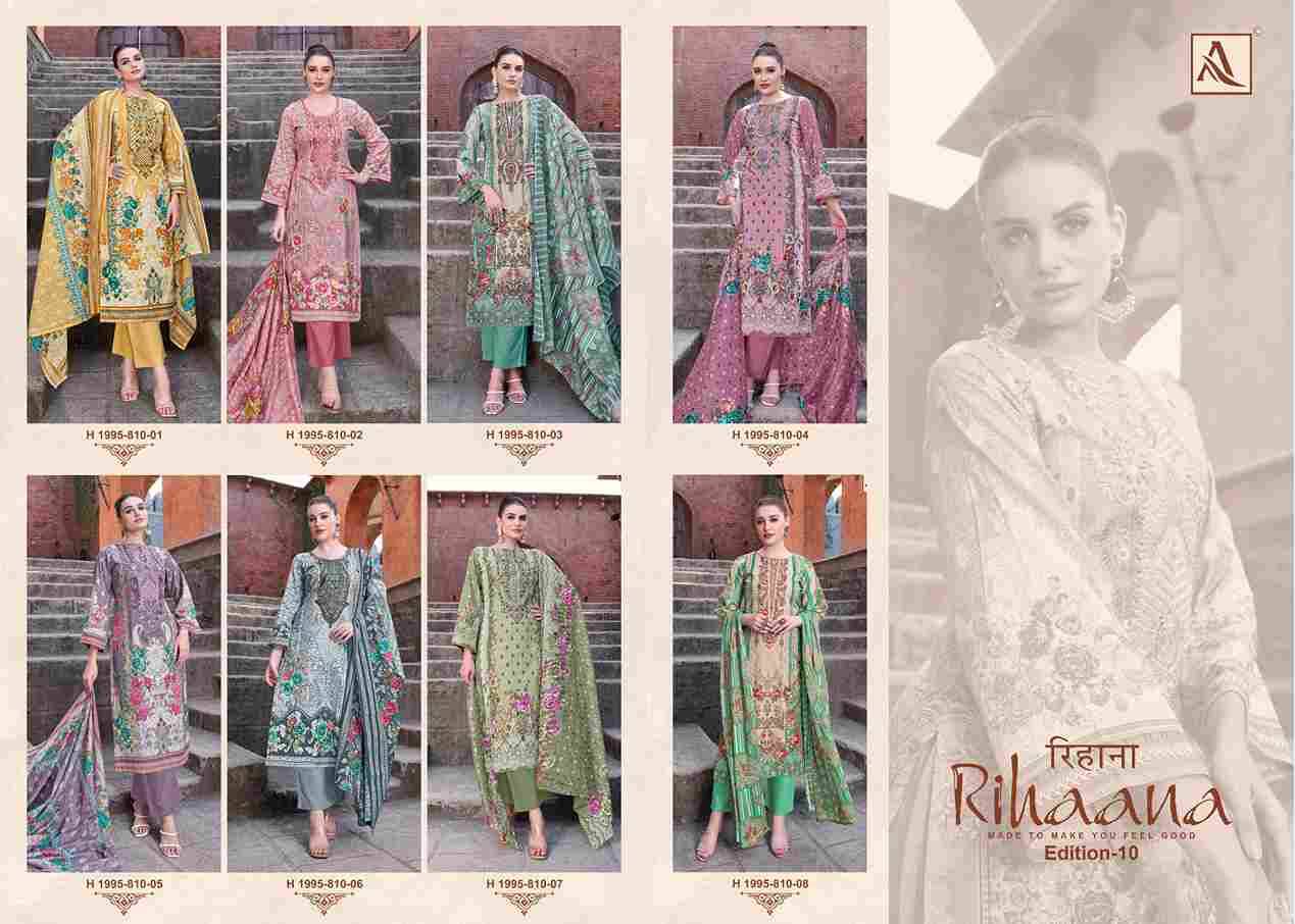 Rihaana Vol-10 By Alok Suit 810-01 To 810-08 Series Beautiful Festive Suits Stylish Fancy Colorful Casual Wear & Ethnic Wear Pure Cambric Cotton Print Dresses At Wholesale Price