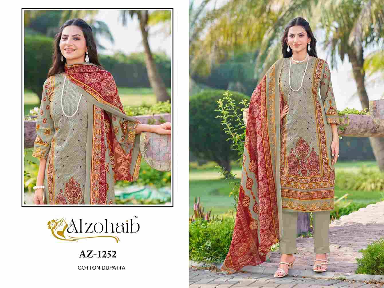 Saira Vol-1 By Alzohaib 1251 To 1255 Series Beautiful Pakistani Suits Stylish Fancy Colorful Party Wear & Occasional Wear Pure Cotton Print Dresses At Wholesale Price