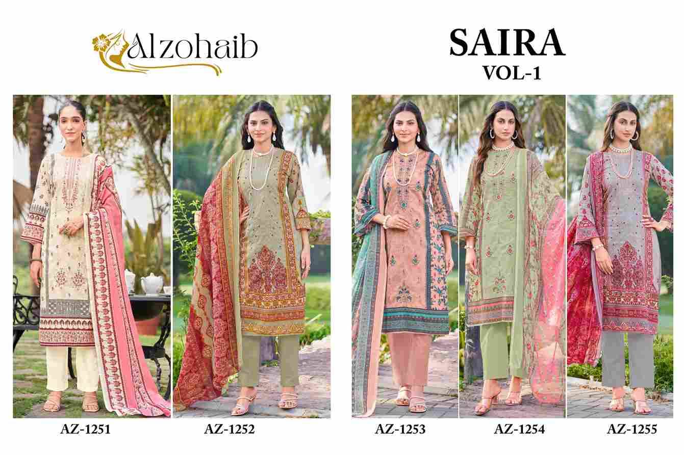 Saira Vol-1 By Alzohaib 1251 To 1255 Series Beautiful Pakistani Suits Stylish Fancy Colorful Party Wear & Occasional Wear Pure Cotton Print Dresses At Wholesale Price