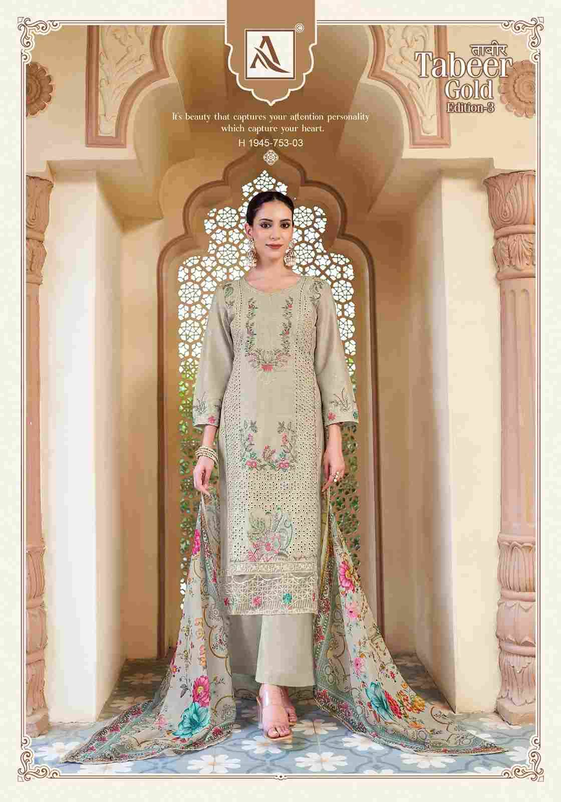 Tabeer Gold Vol-3 By Alok Suit 1945-001 To 1945-004 Series Beautiful Festive Suits Stylish Fancy Colorful Casual Wear & Ethnic Wear Pure Jam Cotton Embroidered Dresses At Wholesale Price