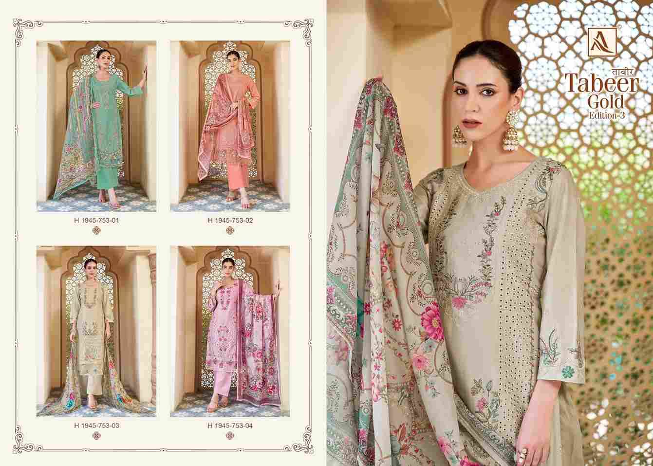 Tabeer Gold Vol-3 By Alok Suit 1945-001 To 1945-004 Series Beautiful Festive Suits Stylish Fancy Colorful Casual Wear & Ethnic Wear Pure Jam Cotton Embroidered Dresses At Wholesale Price