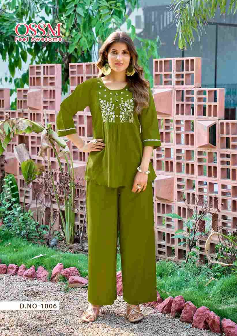 Glamour By Ossm 1001 To 1006 Series Designer Stylish Fancy Colorful Beautiful Party Wear & Ethnic Wear Collection Premium Cotton Co-Ords At Wholesale Price