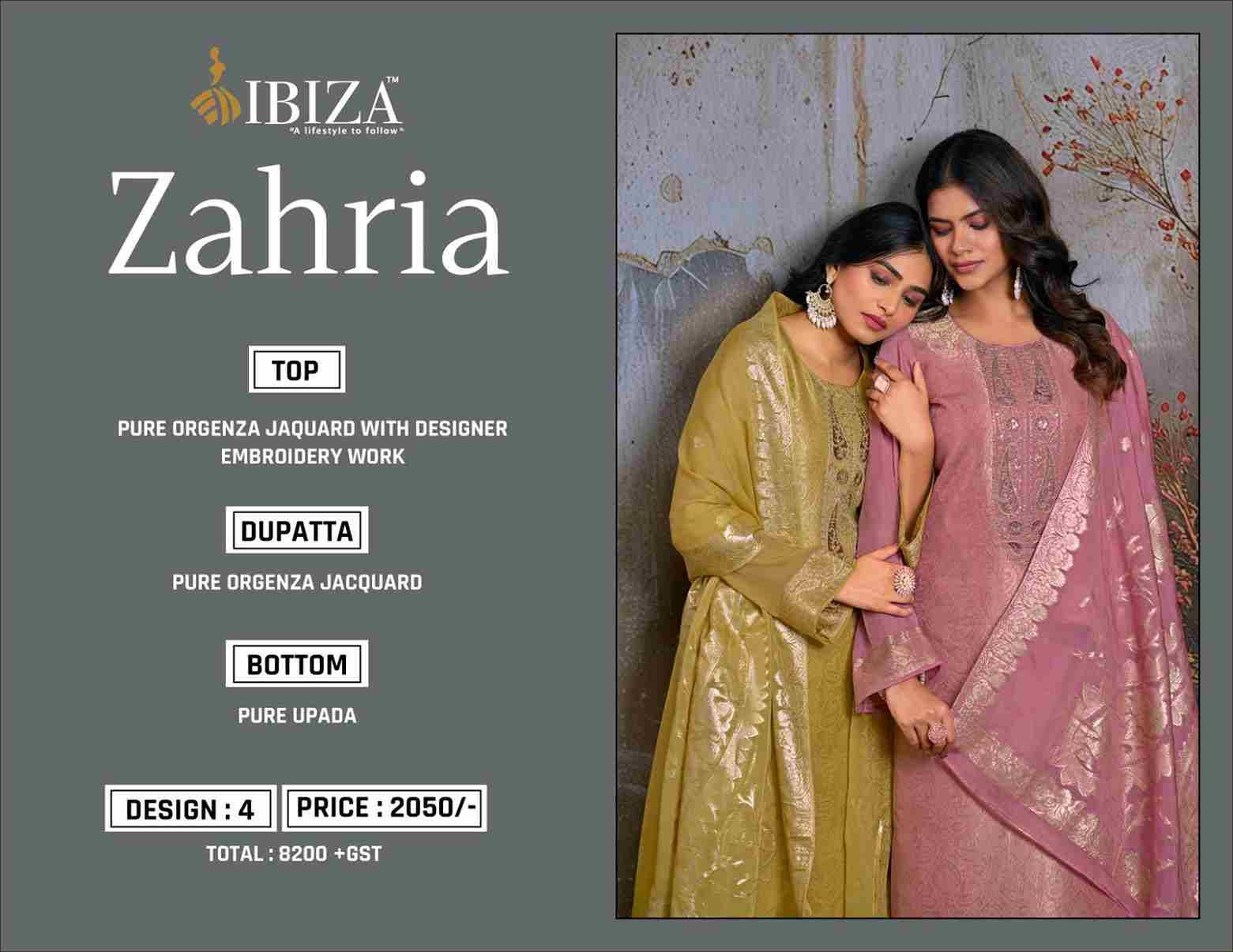 Zahria By Cinderella 1701 To 1704 Series Beautiful Stylish Festive Suits Fancy Colorful Casual Wear & Ethnic Wear & Ready To Wear Pure Organza Jacquard Dresses At Wholesale Price