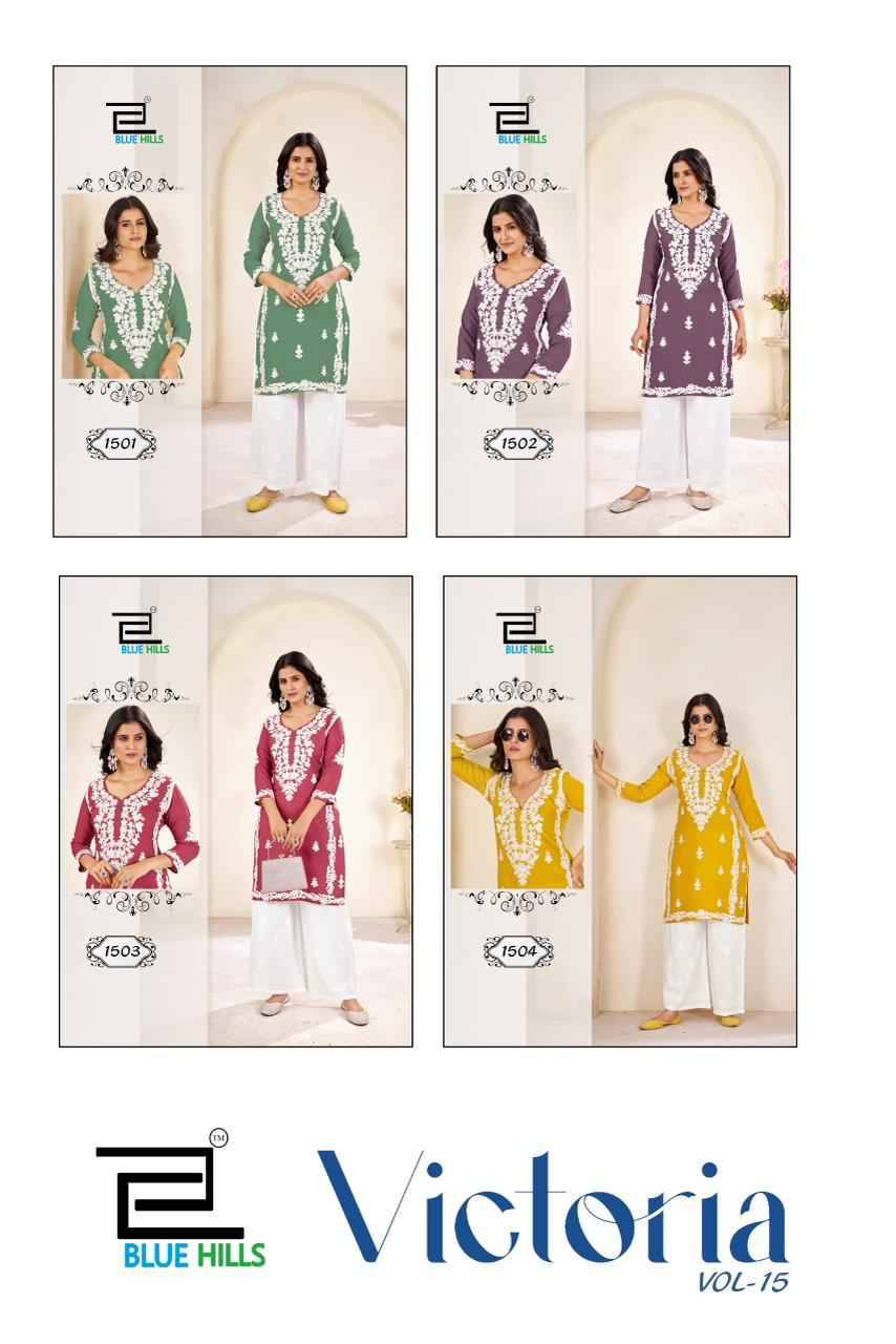 Victoria Vol-15 By Blue Hills 1501 To 1504 Series Designer Stylish Fancy Colorful Beautiful Party Wear & Ethnic Wear Collection Rayon Print Kurtis With Bottom At Wholesale Price