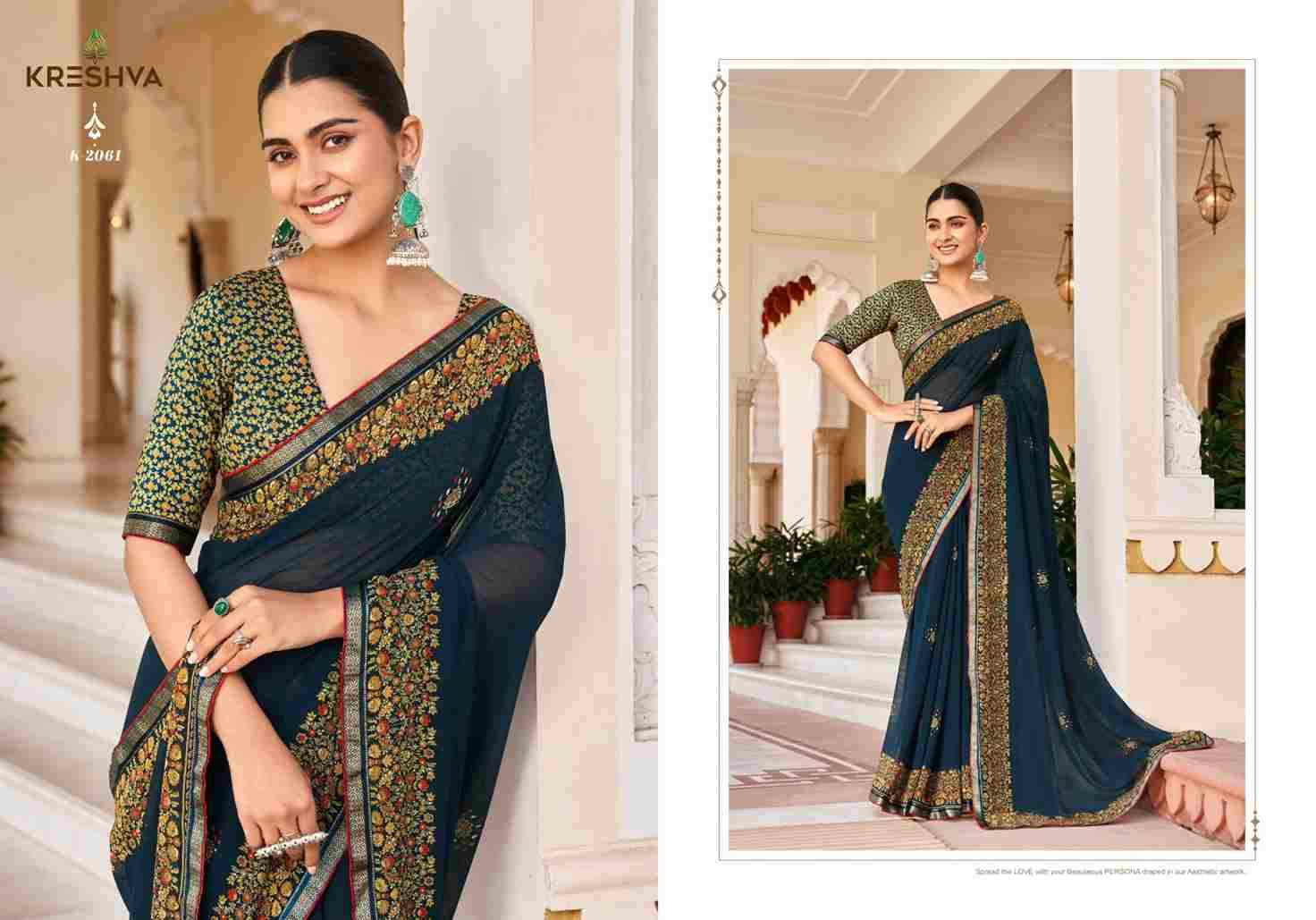 Suhana By Kreshva 2061 To 2068 Series Indian Traditional Wear Collection Beautiful Stylish Fancy Colorful Party Wear & Occasional Wear Georgette Sarees At Wholesale Price