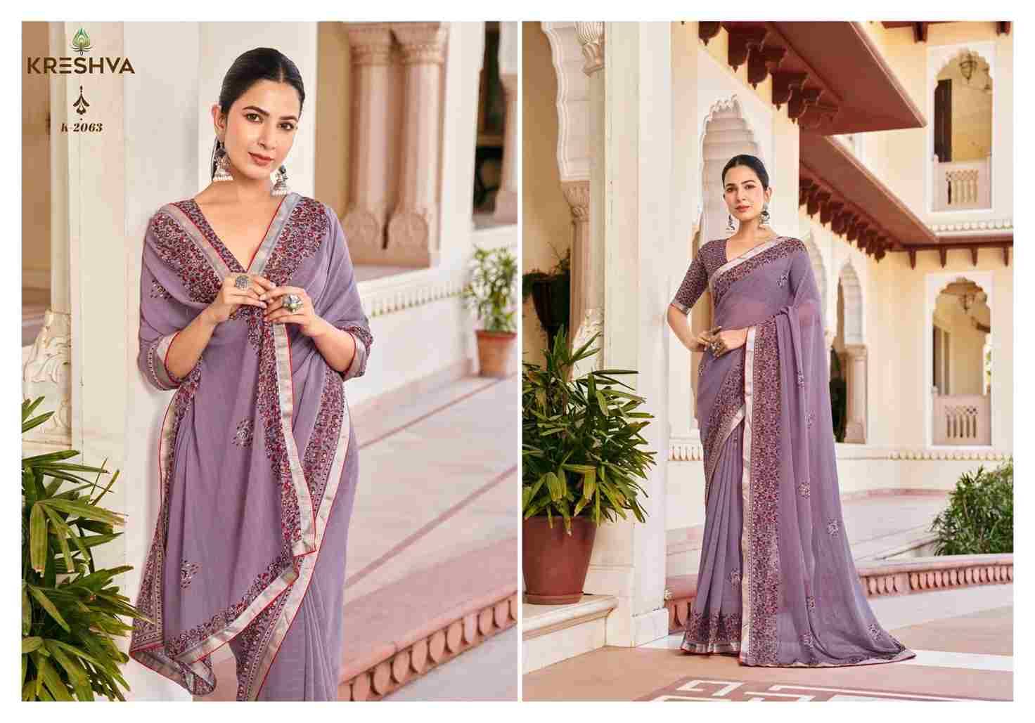Suhana By Kreshva 2061 To 2068 Series Indian Traditional Wear Collection Beautiful Stylish Fancy Colorful Party Wear & Occasional Wear Georgette Sarees At Wholesale Price