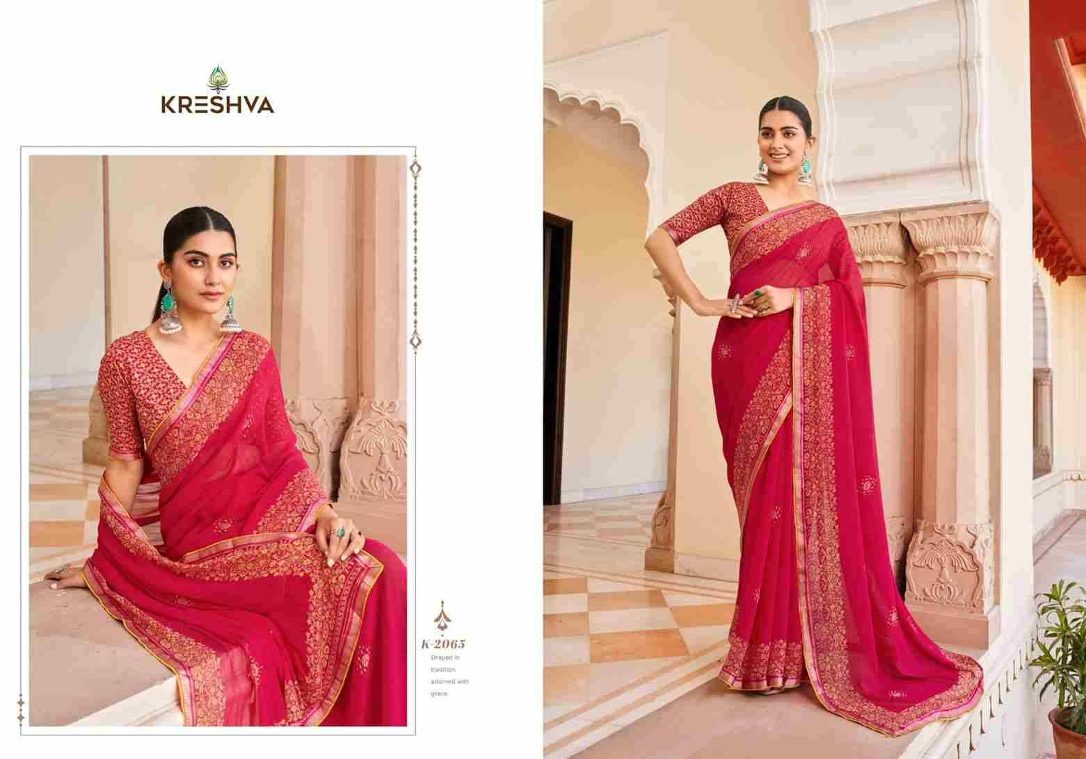 Suhana By Kreshva 2061 To 2068 Series Indian Traditional Wear Collection Beautiful Stylish Fancy Colorful Party Wear & Occasional Wear Georgette Sarees At Wholesale Price