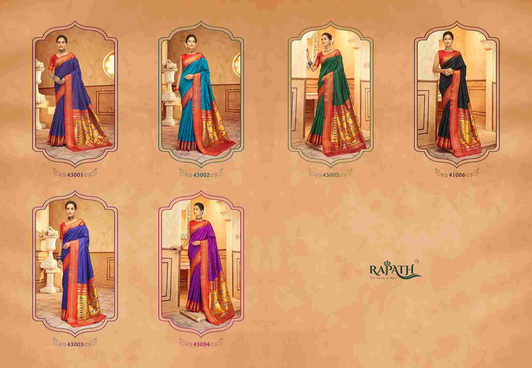 Aniruddh Paithani By Rajpath 43001 To 43006 Series Indian Traditional Wear Collection Beautiful Stylish Fancy Colorful Party Wear & Occasional Wear Paithani Silk Sarees At Wholesale Price