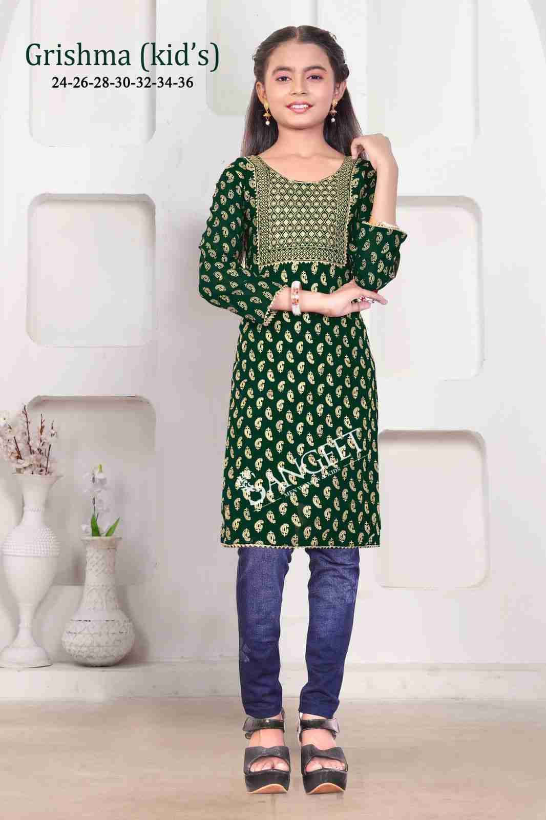 Grishma By Sangeet 1001 To 1006 Series Designer Stylish Fancy Colorful Beautiful Party Wear & Ethnic Wear Collection Faux Georgette Kurtis At Wholesale Price