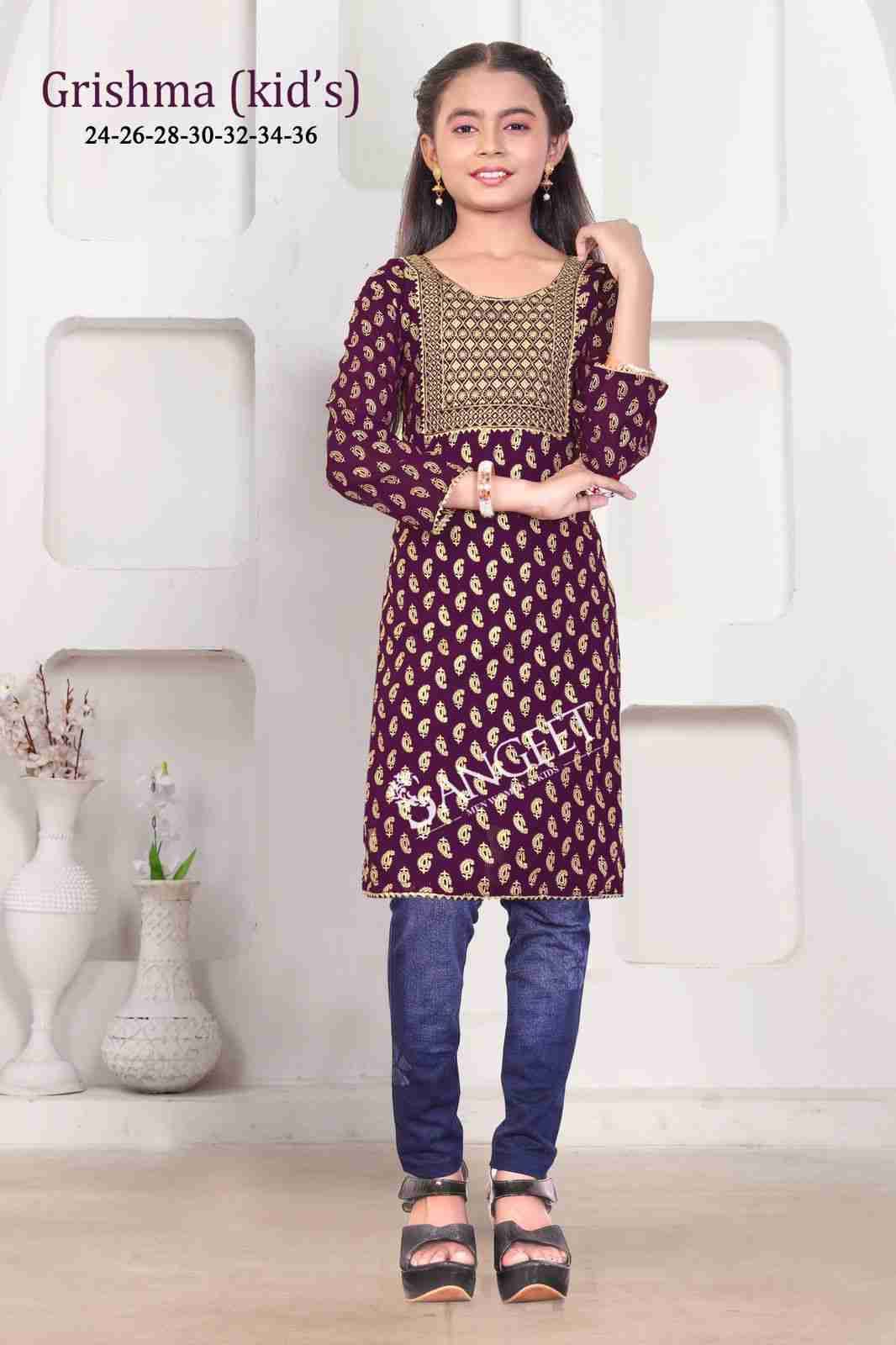 Grishma By Sangeet 1001 To 1006 Series Designer Stylish Fancy Colorful Beautiful Party Wear & Ethnic Wear Collection Faux Georgette Kurtis At Wholesale Price