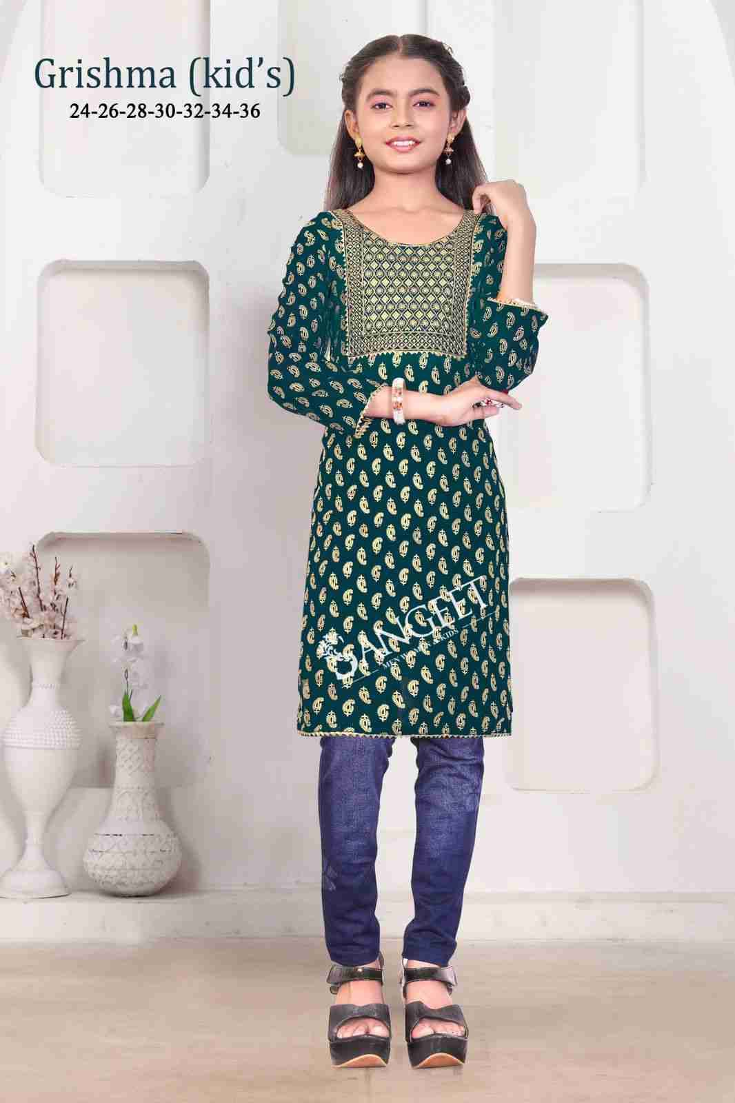 Grishma By Sangeet 1001 To 1006 Series Designer Stylish Fancy Colorful Beautiful Party Wear & Ethnic Wear Collection Faux Georgette Kurtis At Wholesale Price