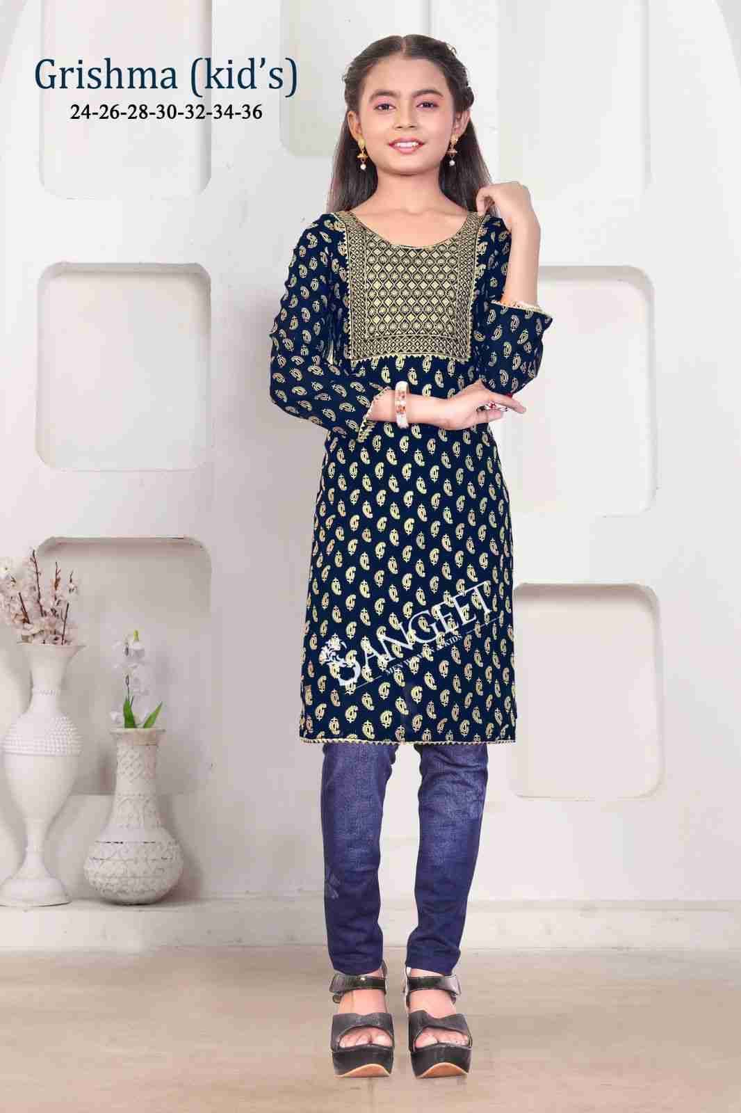Grishma By Sangeet 1001 To 1006 Series Designer Stylish Fancy Colorful Beautiful Party Wear & Ethnic Wear Collection Faux Georgette Kurtis At Wholesale Price
