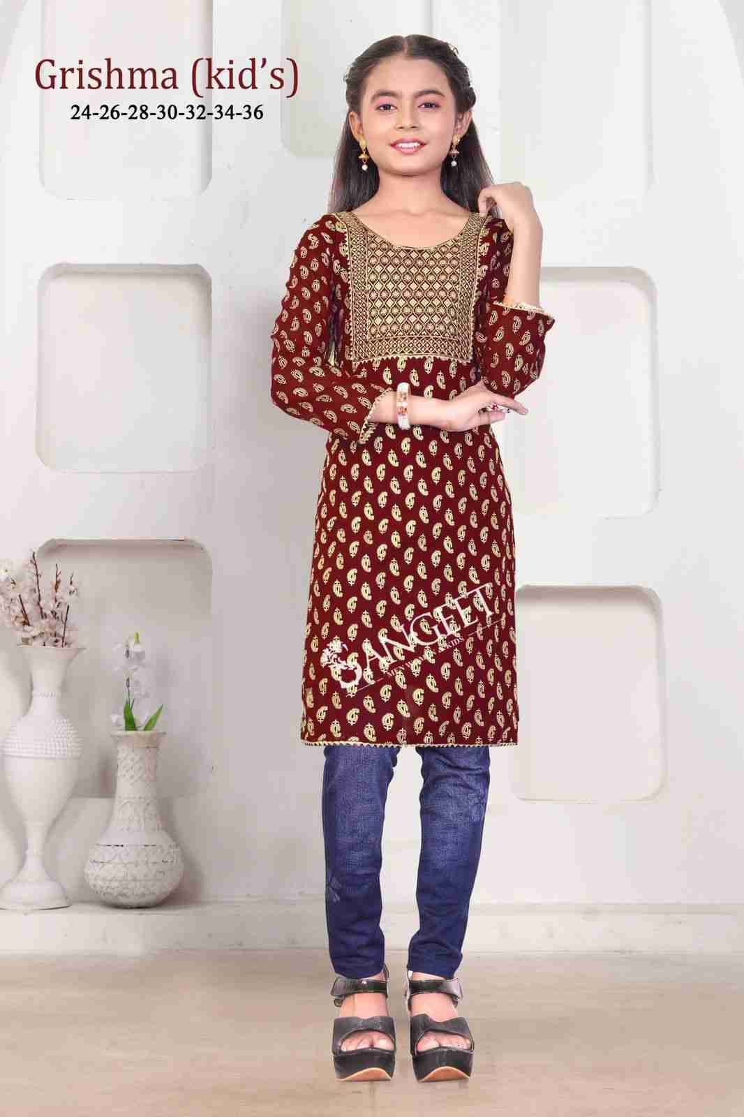 Grishma By Sangeet 1001 To 1006 Series Designer Stylish Fancy Colorful Beautiful Party Wear & Ethnic Wear Collection Faux Georgette Kurtis At Wholesale Price