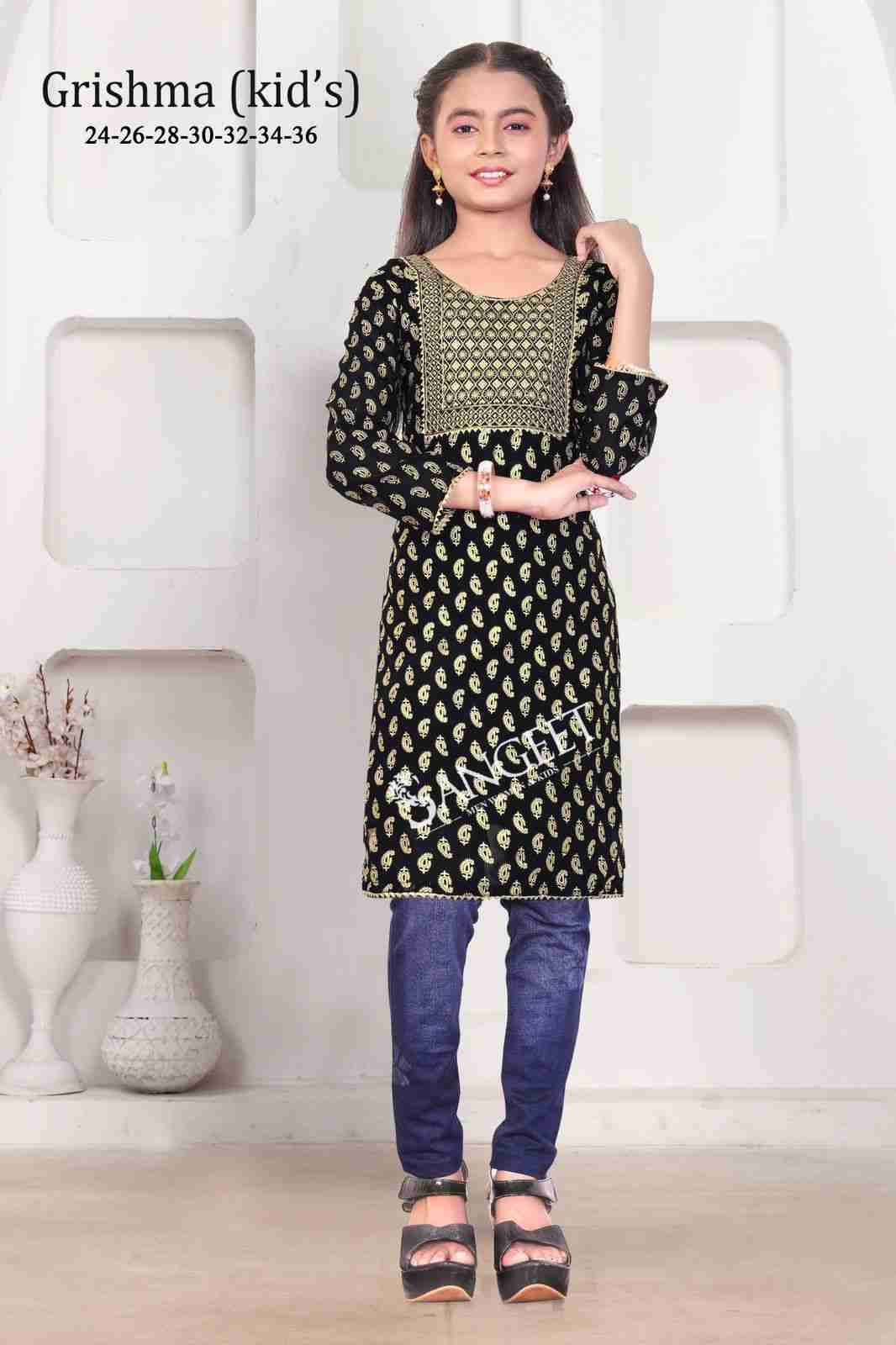 Grishma By Sangeet 1001 To 1006 Series Designer Stylish Fancy Colorful Beautiful Party Wear & Ethnic Wear Collection Faux Georgette Kurtis At Wholesale Price