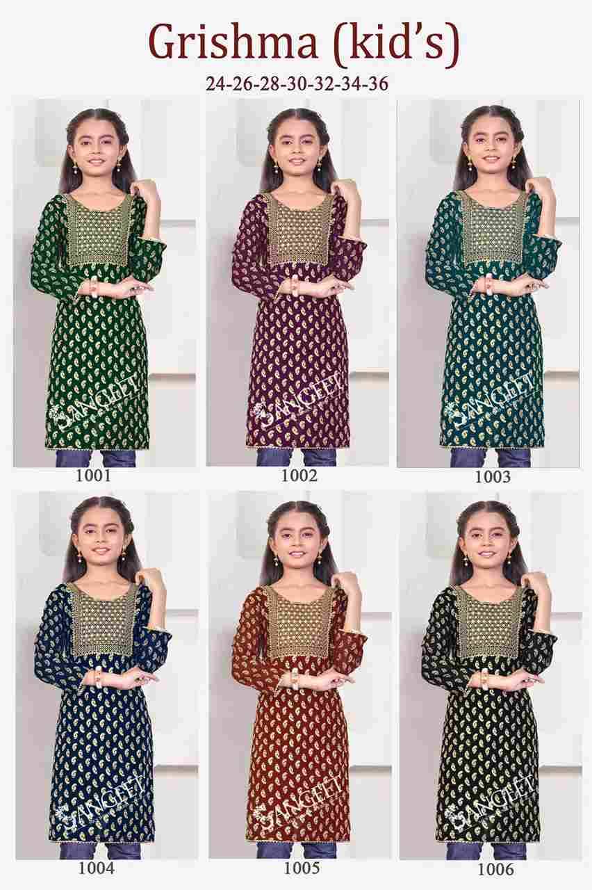 Grishma By Sangeet 1001 To 1006 Series Designer Stylish Fancy Colorful Beautiful Party Wear & Ethnic Wear Collection Faux Georgette Kurtis At Wholesale Price