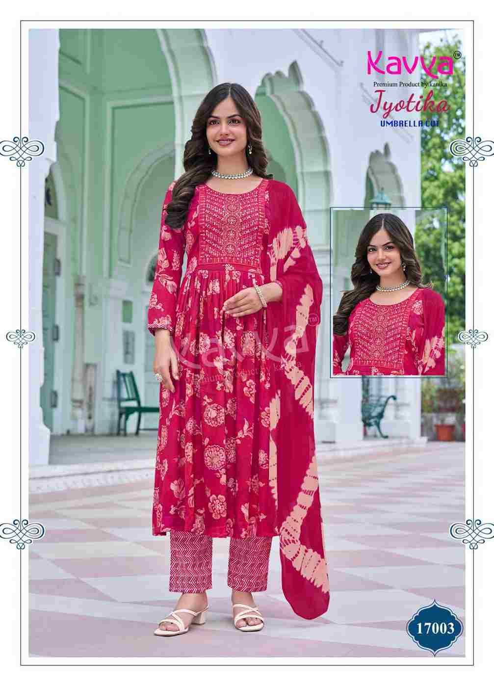 Jyotika Vol-17 By Kavya 17001 To 17010 Series Beautiful Festive Suits Colorful Stylish Fancy Casual Wear & Ethnic Wear Capsule Print Dresses At Wholesale Price