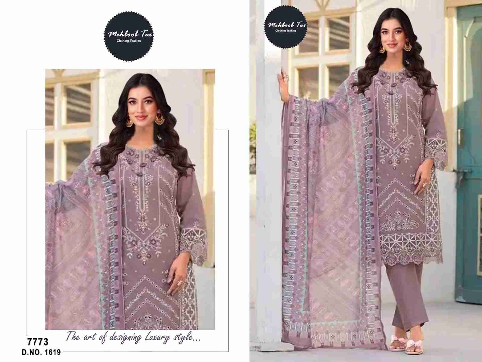 Ombre Lawn Collection-2025 Vol-8 By Mehboob Tex 1619 To 1620 Series Designer Pakistani Suits Beautiful Fancy Stylish Colorful Party Wear & Occasional Wear Cotton Dresses At Wholesale Price