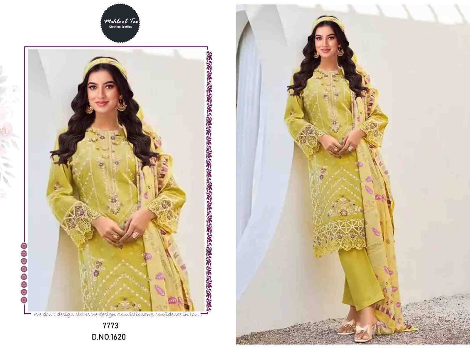 Ombre Lawn Collection-2025 Vol-8 By Mehboob Tex 1619 To 1620 Series Designer Pakistani Suits Beautiful Fancy Stylish Colorful Party Wear & Occasional Wear Cotton Dresses At Wholesale Price