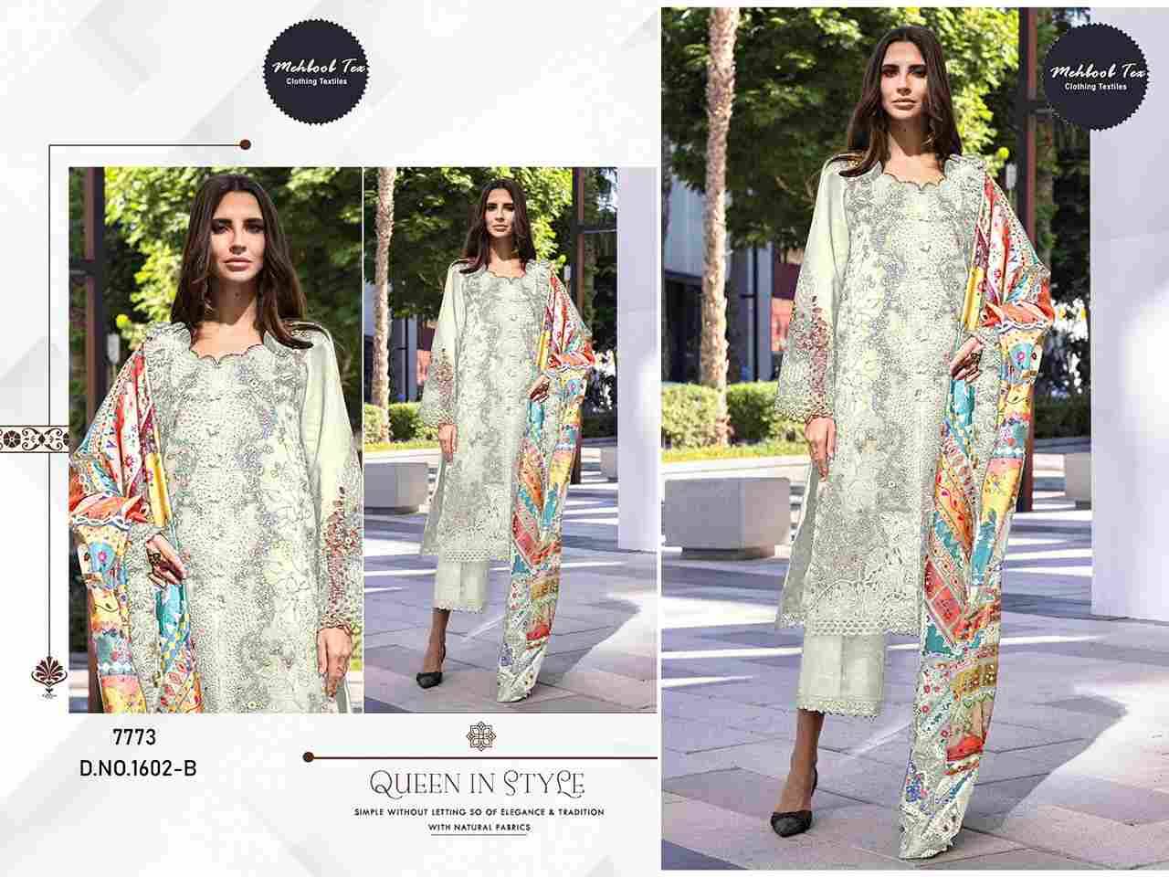 Mehboob Tex Hit Design 1602-B By Mehboob Tex Beautiful Pakistani Suits Stylish Fancy Colorful Party Wear & Occasional Wear Cambric Cotton Dresses At Wholesale Price