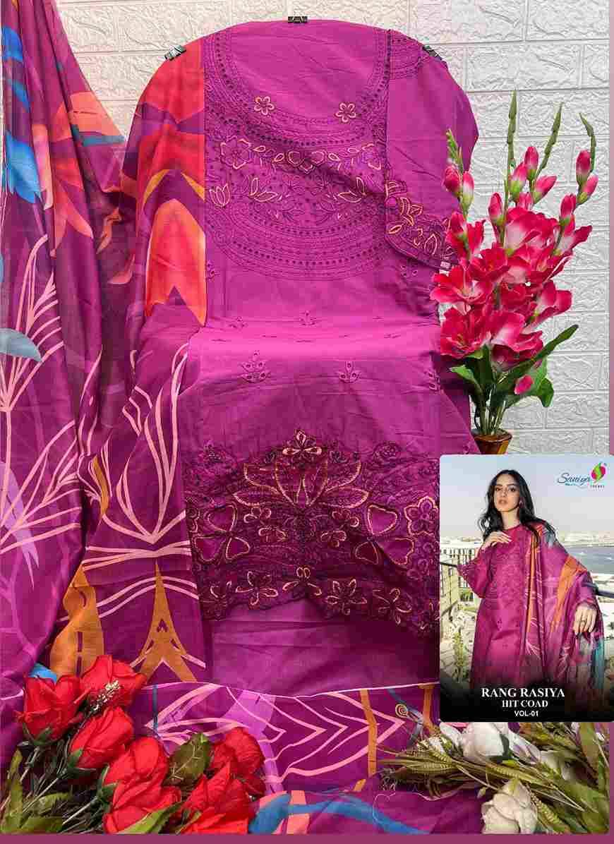 Saniya Trendz Hit Design 1001 By Saniya Trendz Beautiful Pakistani Suits Colorful Stylish Fancy Casual Wear & Ethnic Wear Cotton Embroidered Dresses At Wholesale Price