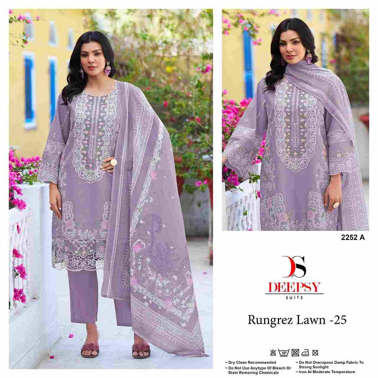 Deepsy Hit Design 2252 Colours By Deepsy Suits 2252-A To 2252-D Series Pakistani Stylish Beautiful Colourful Printed & Embroidered Party Wear & Occasional Wear Pure Cotton Dresses At Wholesale Price