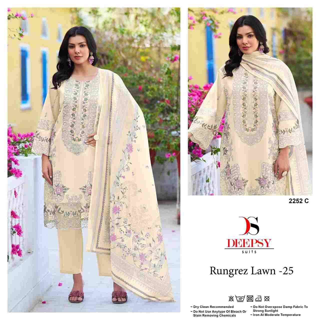 Deepsy Hit Design 2252 Colours By Deepsy Suits 2252-A To 2252-D Series Pakistani Stylish Beautiful Colourful Printed & Embroidered Party Wear & Occasional Wear Pure Cotton Dresses At Wholesale Price