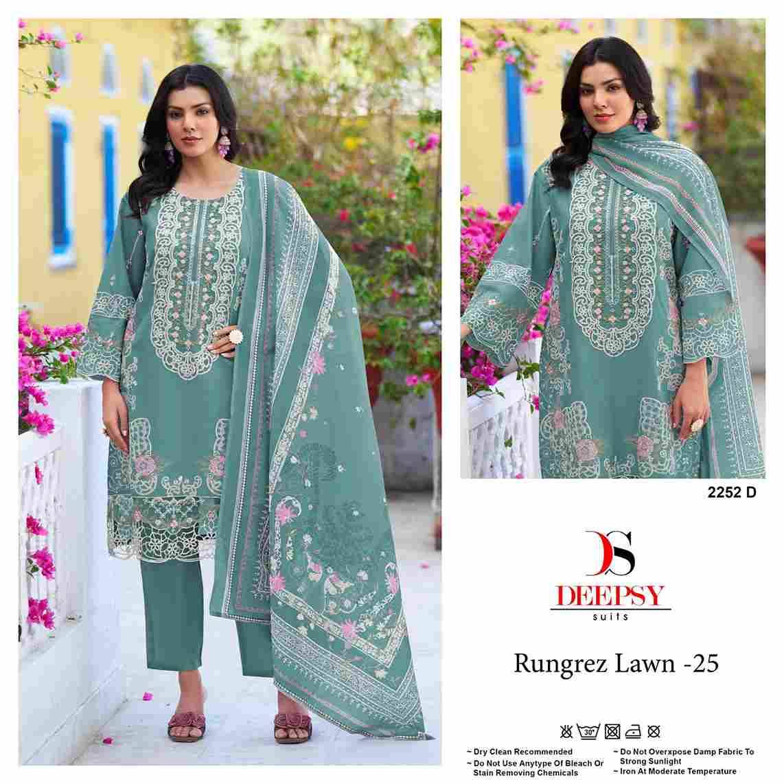 Deepsy Hit Design 2252 Colours By Deepsy Suits 2252-A To 2252-D Series Pakistani Stylish Beautiful Colourful Printed & Embroidered Party Wear & Occasional Wear Pure Cotton Dresses At Wholesale Price