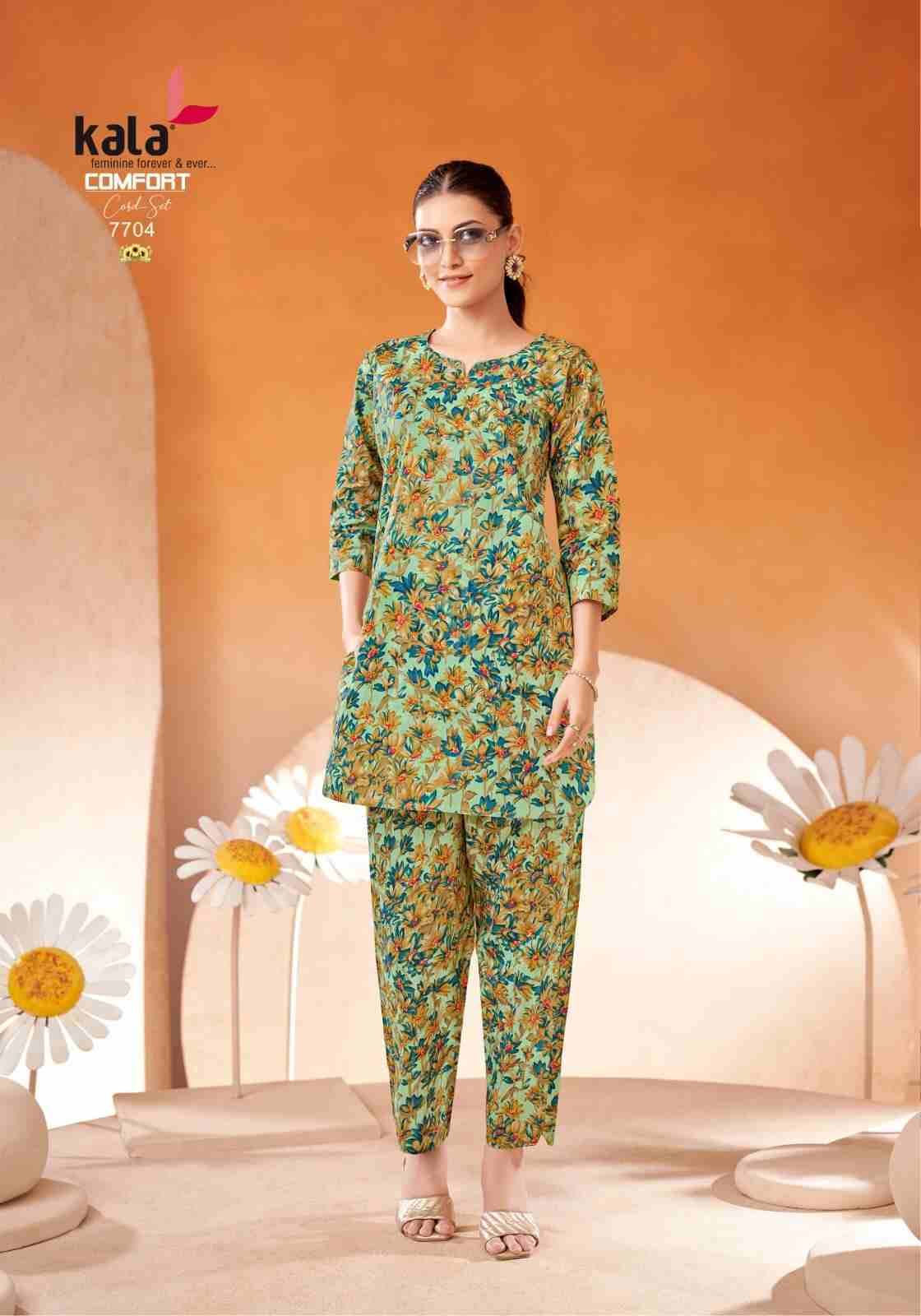 Comfort Vol-2 By Kala 7701 To 7712 Series Designer Stylish Fancy Colorful Beautiful Party Wear & Ethnic Wear Collection Pure Cotton Co-Ords At Wholesale Price