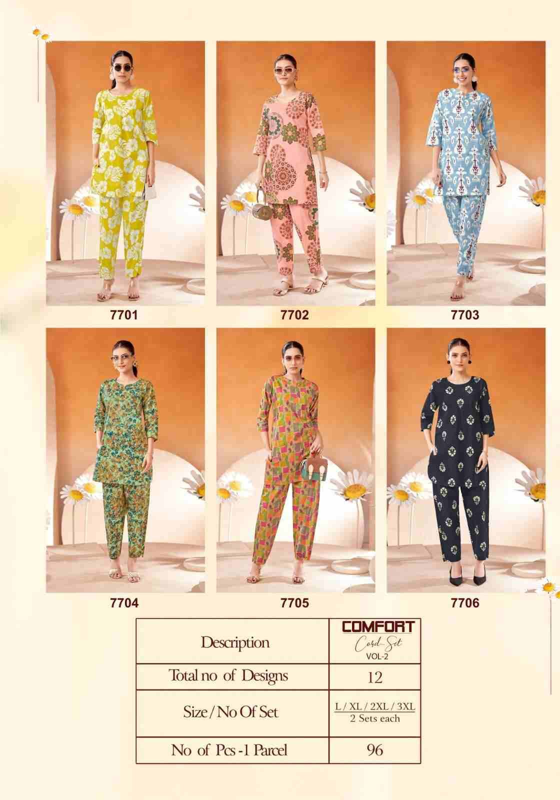 Comfort Vol-2 By Kala 7701 To 7712 Series Designer Stylish Fancy Colorful Beautiful Party Wear & Ethnic Wear Collection Pure Cotton Co-Ords At Wholesale Price