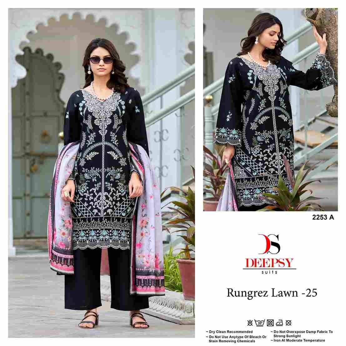 Deepsy Hit Design 2253 Colours By Deepsy Suits 2253-A To 2253-D Series Pakistani Stylish Beautiful Colourful Printed & Embroidered Party Wear & Occasional Wear Pure Cotton Dresses At Wholesale Price