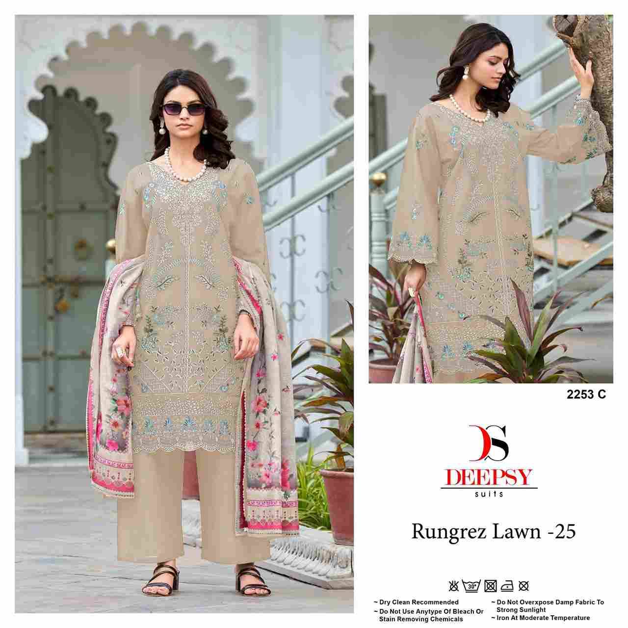 Deepsy Hit Design 2253 Colours By Deepsy Suits 2253-A To 2253-D Series Pakistani Stylish Beautiful Colourful Printed & Embroidered Party Wear & Occasional Wear Pure Cotton Dresses At Wholesale Price