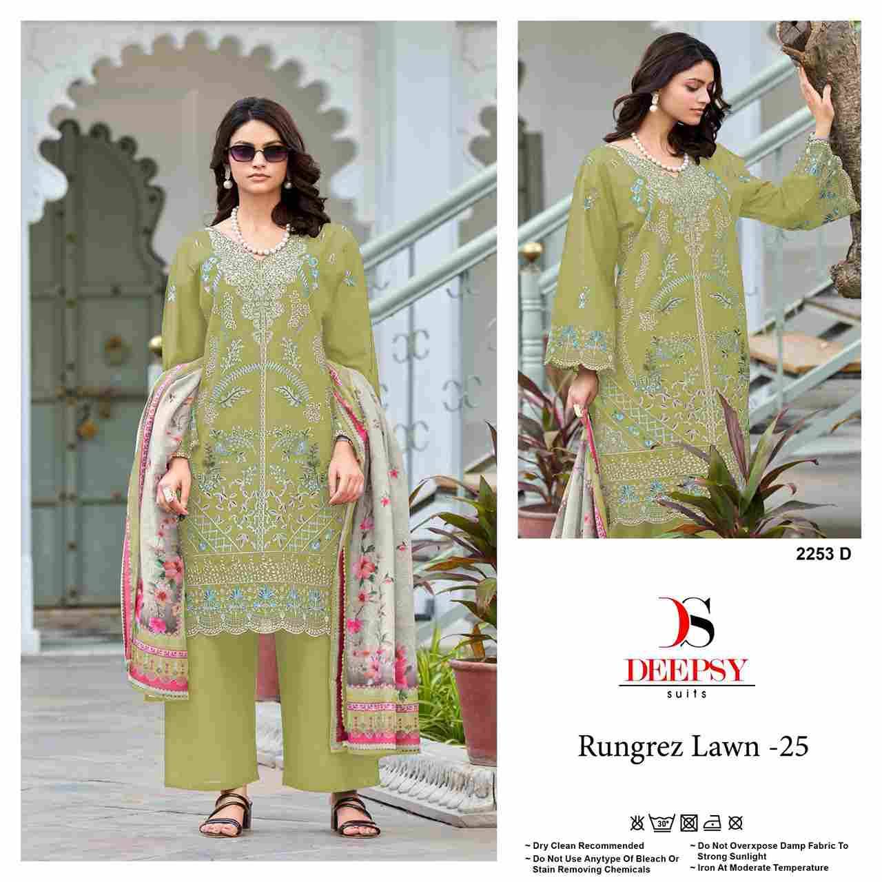 Deepsy Hit Design 2253 Colours By Deepsy Suits 2253-A To 2253-D Series Pakistani Stylish Beautiful Colourful Printed & Embroidered Party Wear & Occasional Wear Pure Cotton Dresses At Wholesale Price
