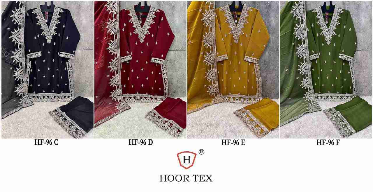 Hoor Tex Hit Design HF-96 Colours Vol-2 By Hoor Tex HF-96-C To HF-96-F Series Designer Festive Pakistani Suits Collection Beautiful Stylish Fancy Colorful Party Wear & Occasional Wear Chiffon Embroidered Dresses At Wholesale Price