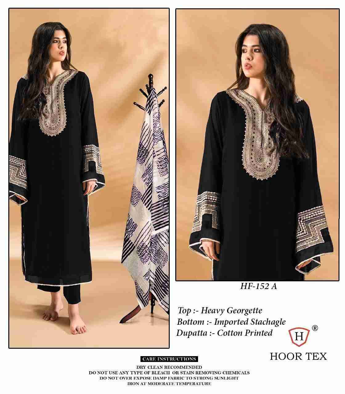 Hoor Tex Hit Design HF-152 Colours By Hoor Tex HF-152-A To HF-152-D Series Designer Festive Pakistani Suits Collection Beautiful Stylish Fancy Colorful Party Wear & Occasional Wear Heavy Georgette Embroidered Dresses At Wholesale Price